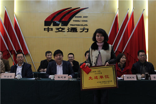 我公司與長(zhǎng)安大學(xué)申報(bào)的“等級(jí)公路維護(hù)、重建與改建工程技術(shù)”博士后論壇獲批