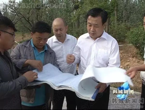 韓城市市委<div   id=