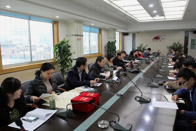 股份公司召開媒體宣傳通訊員培訓(xùn)會(huì)議
