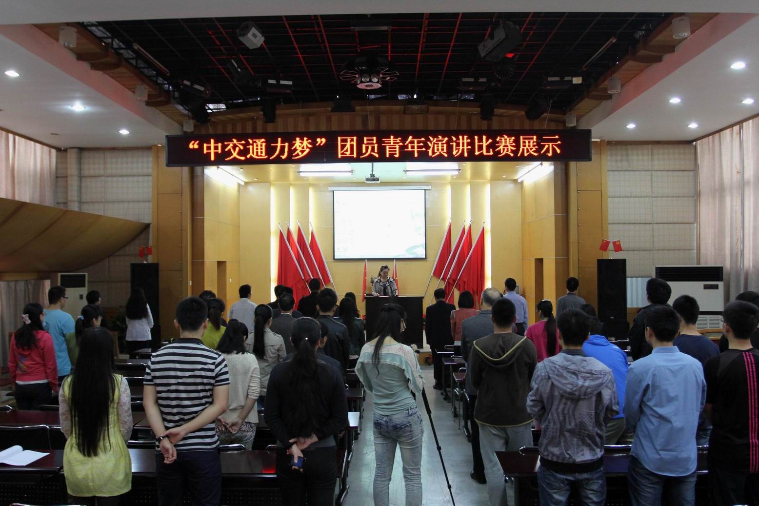 迸發(fā)激情，放飛夢想