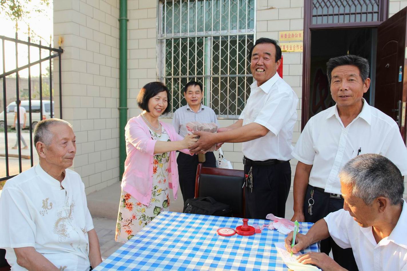 南張村第14屆尊老愛幼節(jié)軒德表彰大會(huì)召開