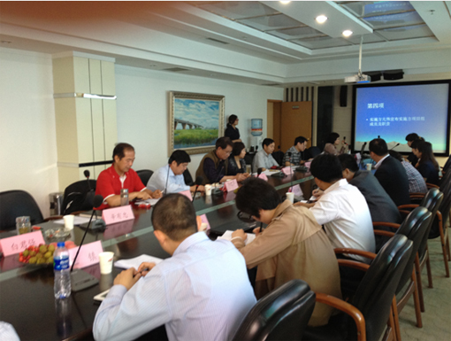 中交通力建設股份有限公司財務管理信息系統(tǒng)項目啟動會召開
