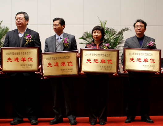 中交通力科技發(fā)展集團(tuán)公司獲“2011年度全省技術(shù)交易工作先進(jìn)單位”稱(chēng)號(hào)