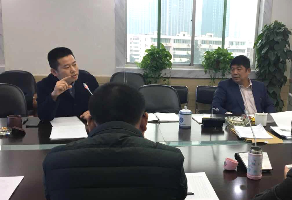路橋公司經(jīng)營工作會勝利召開