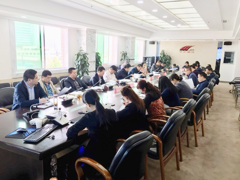 路橋公司事業(yè)部發(fā)展與經(jīng)營(yíng)工作推進(jìn)會(huì)議順利召開(kāi)