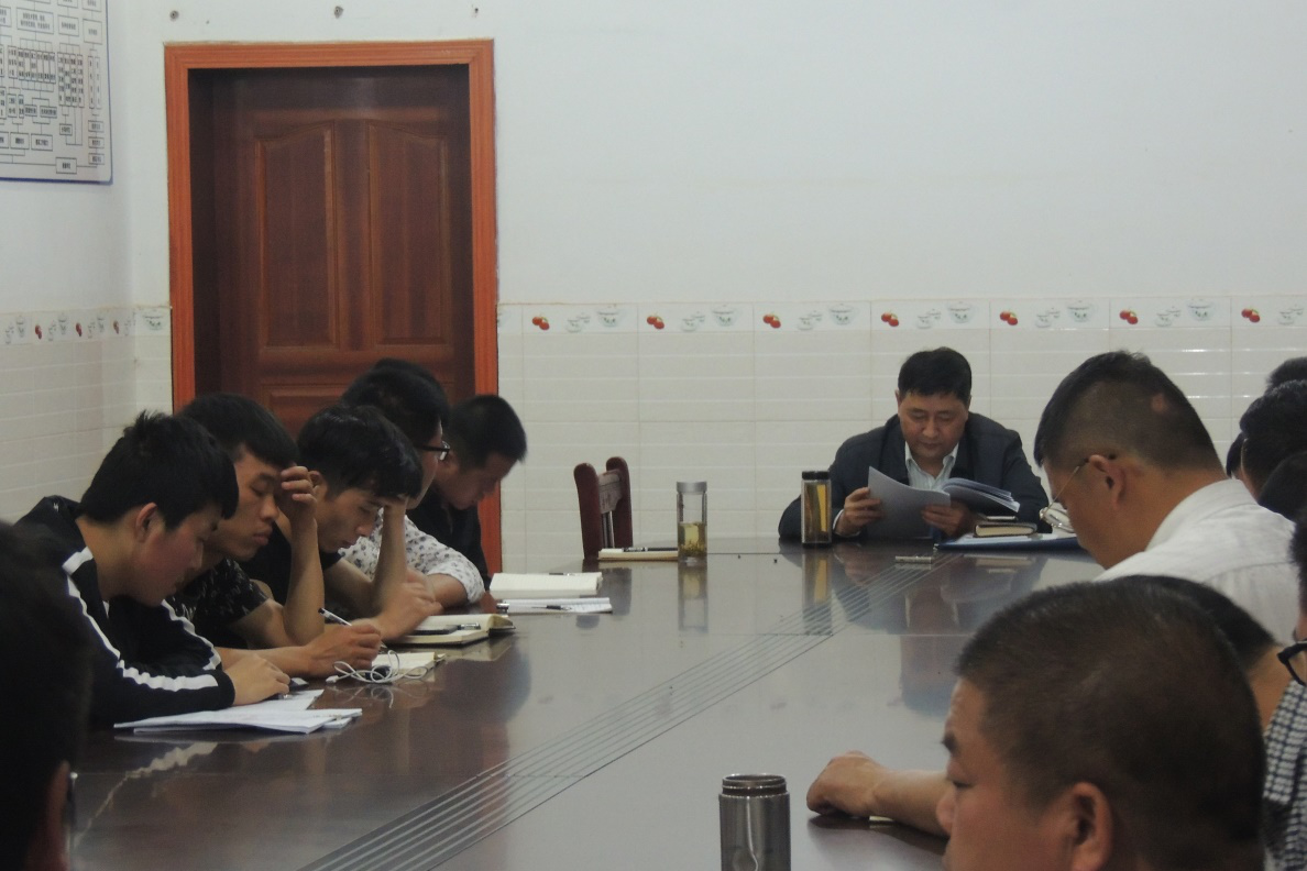 西南公司學(xué)習(xí)貫徹全國(guó)“兩會(huì)”精神