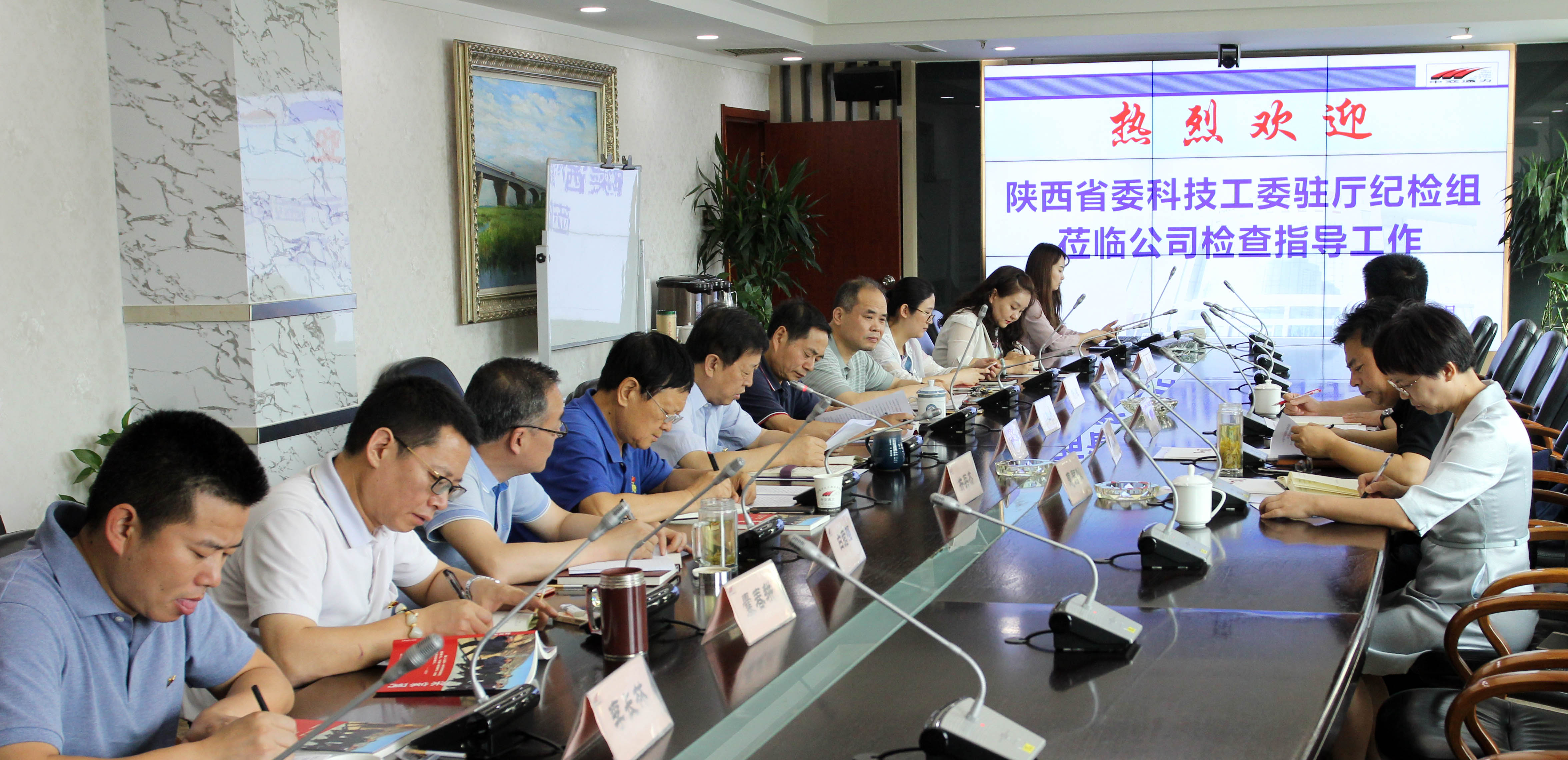 省紀委駐省科技廳紀檢組組長成應斌 來中交通力調研全面從嚴治黨工作