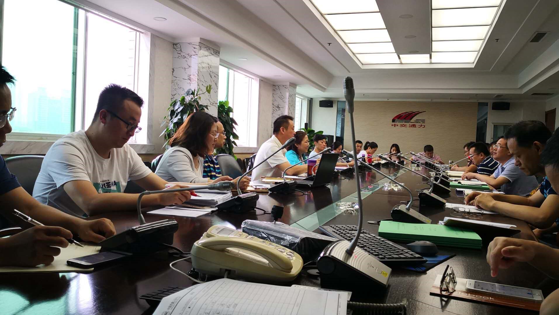 我公司順利通過2018年度質量環(huán)境職業(yè)健康安全三標管理體系復評換證審核