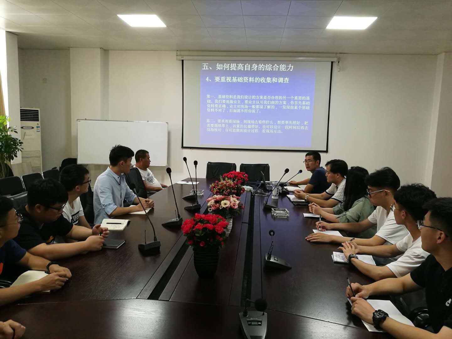 同筑夢(mèng)想，共創(chuàng)輝煌 ----浙江公司新職員入職培訓(xùn)
