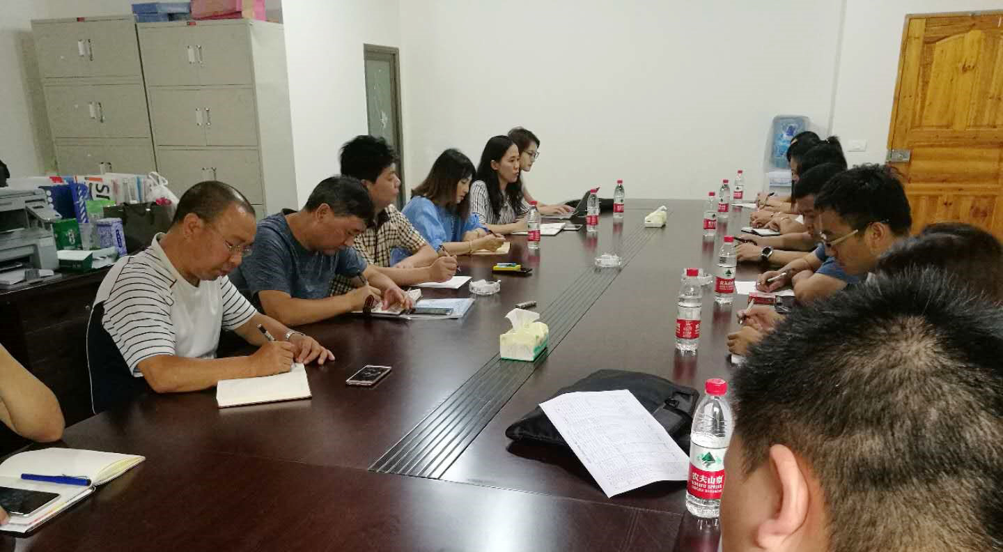 中交通力西南片區(qū)召開(kāi)財(cái)務(wù)會(huì)議及舉辦財(cái)稅學(xué)習(xí)