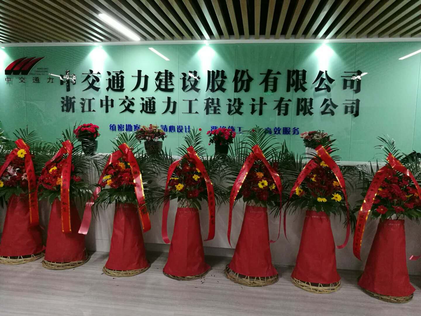 鄂晨副總裁<div   id=