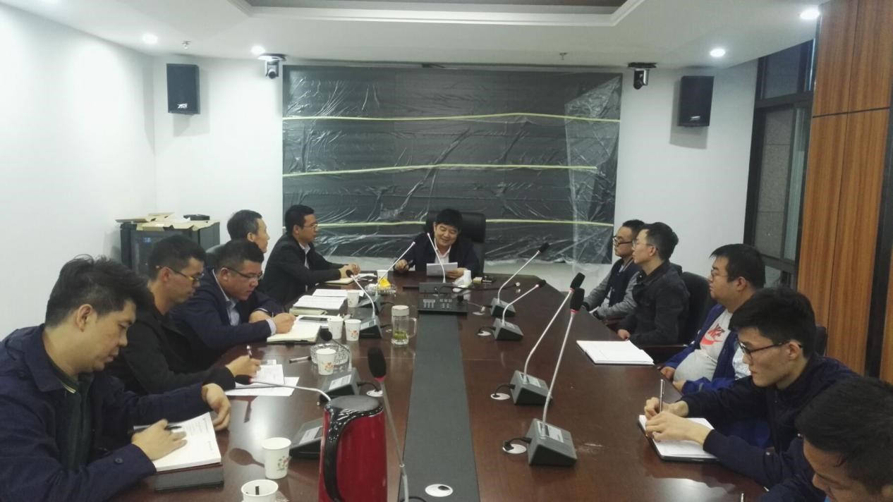 孫忠弟董事長(zhǎng)主持召開西藏公司工作會(huì)議