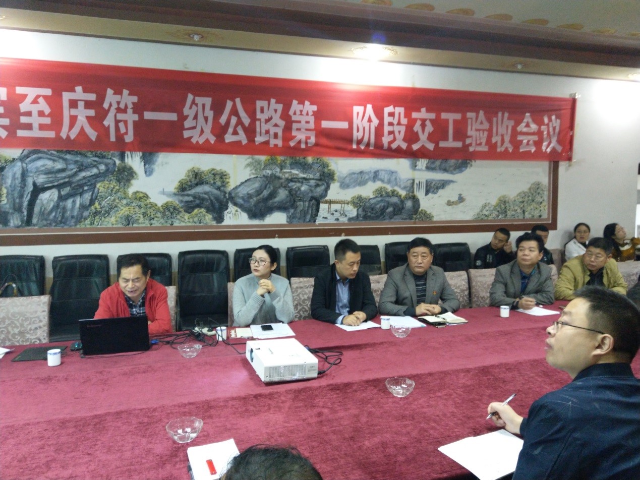 鄭勝金在西南公司<div   id=