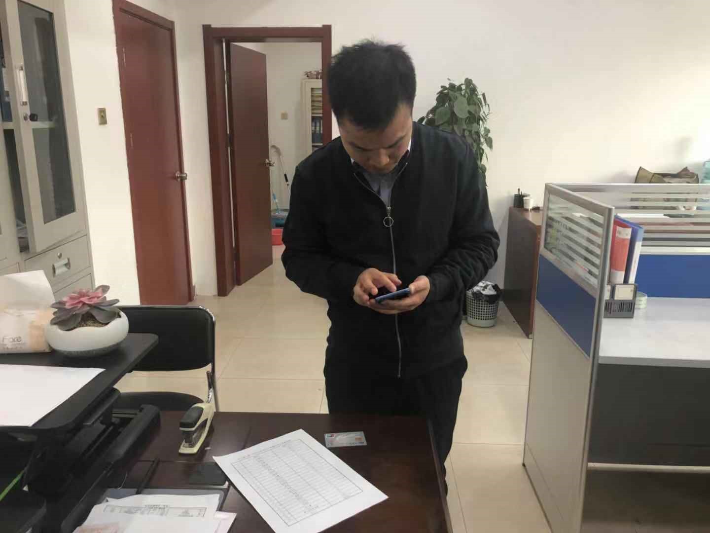 中交通力勘察設(shè)計研究院第三分院積極響應(yīng)為患病員工捐款活動