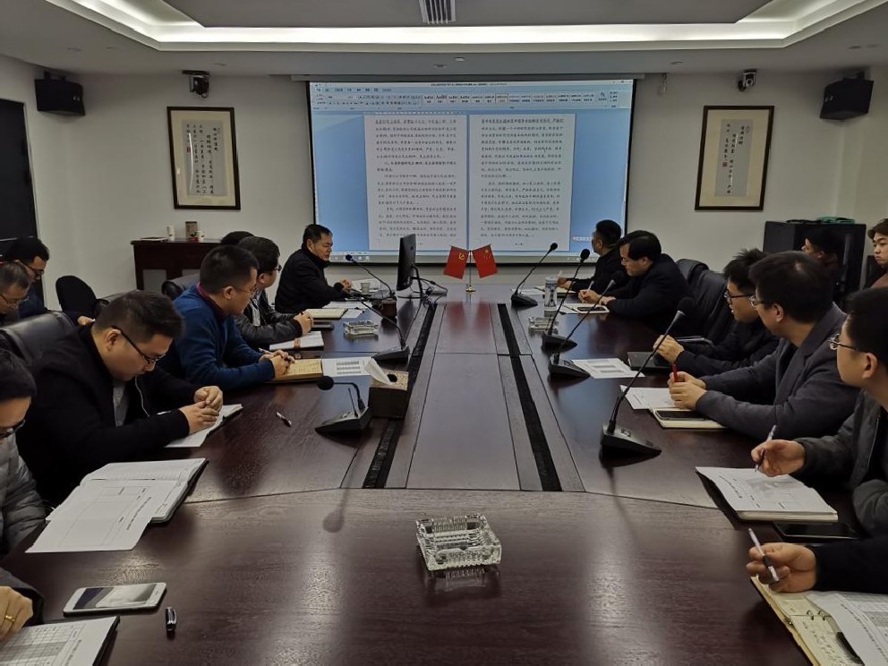股份公司鄭勝金副書記來(lái)浙江公司檢查指導(dǎo)工作并赴浙大交流
