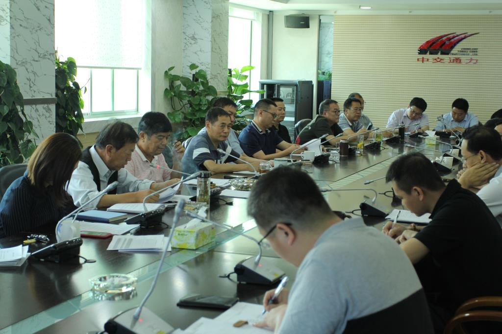 公司召開競聘擬任職干部座談會