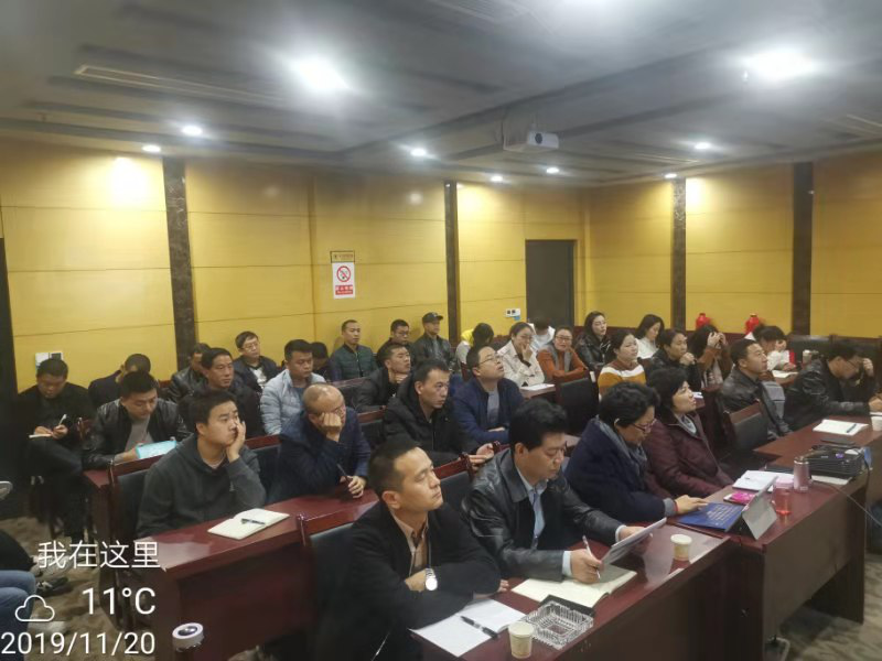 書山有路勤為徑，學(xué)海無涯苦作舟——西南公司2019年度法律實(shí)務(wù)培訓(xùn)