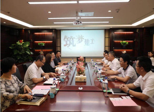 孫潔瓊董事長(zhǎng)一行抵達(dá)福州與福建建工集團(tuán)展開(kāi)合作會(huì)談