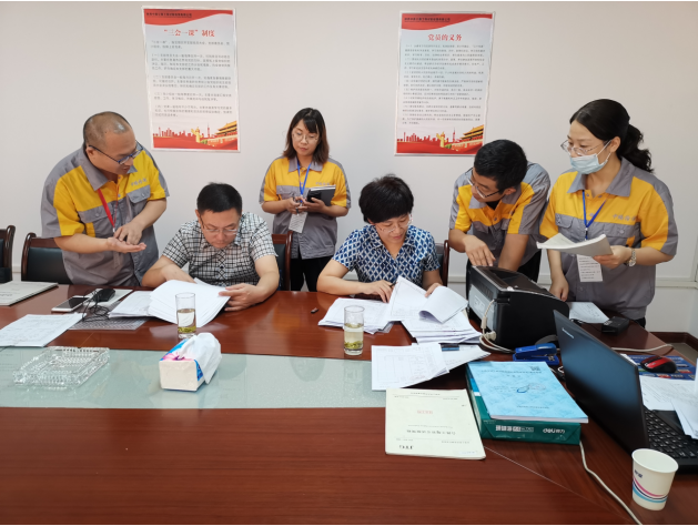 陜西中路公路工程試驗(yàn)檢測有限公司順利通過綜合乙級資質(zhì)評審