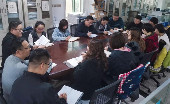 勘察設計事業(yè)部第二分院黨支部貫徹學習十九屆五中全會會議精神