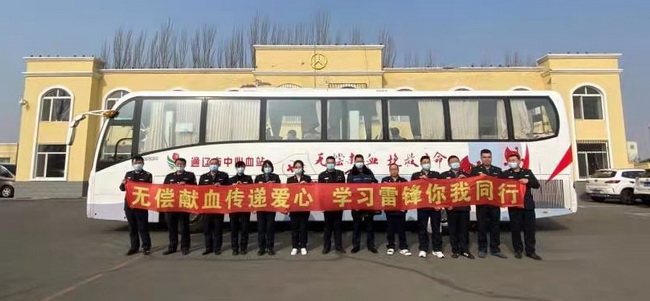 無(wú)償獻(xiàn)血  奉獻(xiàn)愛(ài)心