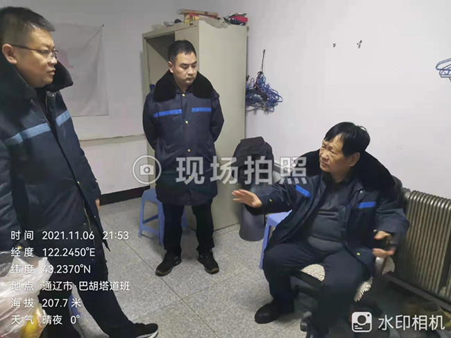 好通公司全力應(yīng)對惡劣天氣<div   id=