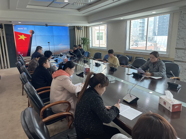 股份公司機(jī)關(guān)黨支部召開組織生活會(huì) 民主評(píng)議全體黨員