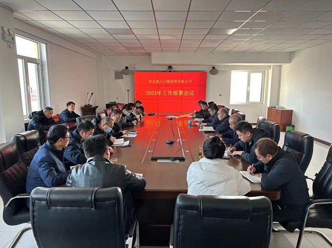 啟航新征程<div   id=