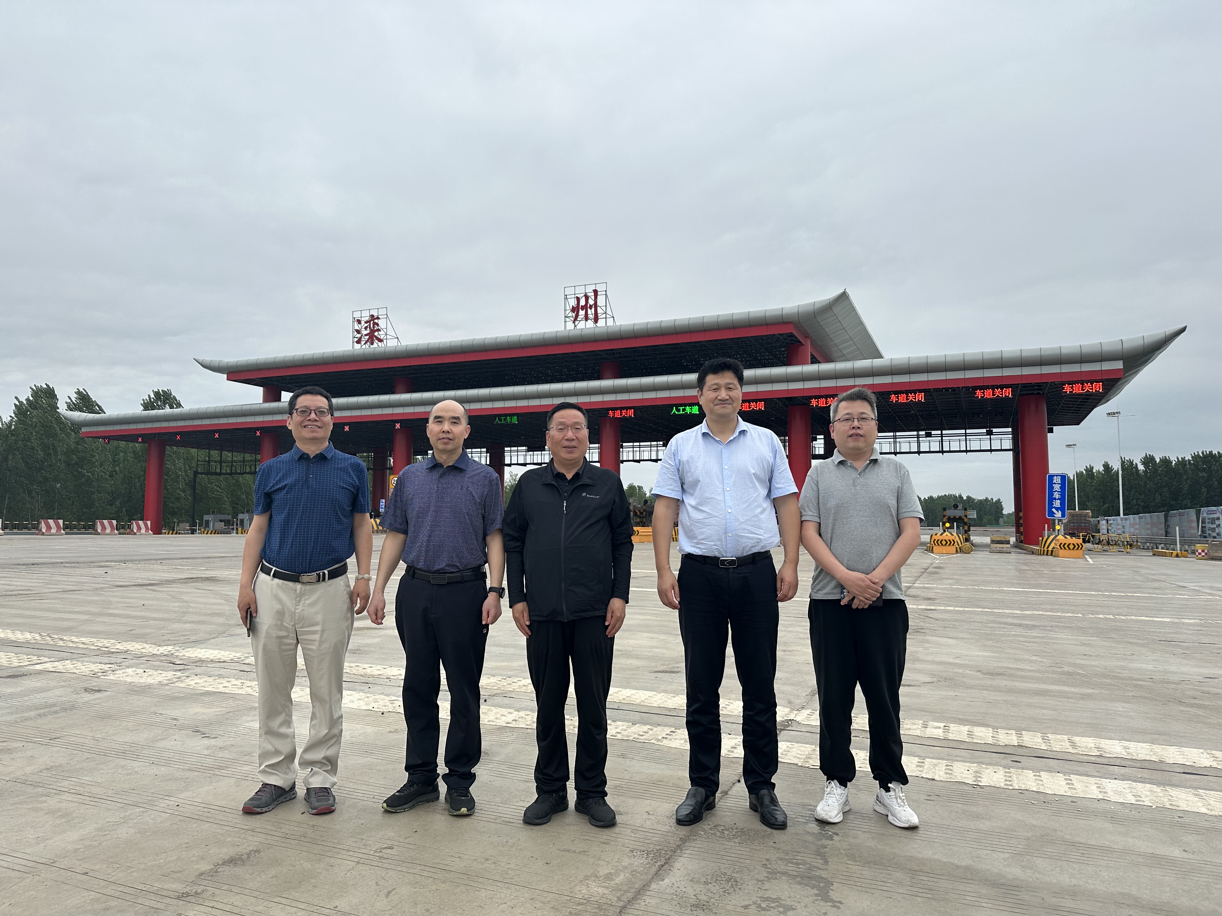 咸陽市人民政府一級巡視員 王靖調(diào)研赤曹國道灤州段PPP項(xiàng)目