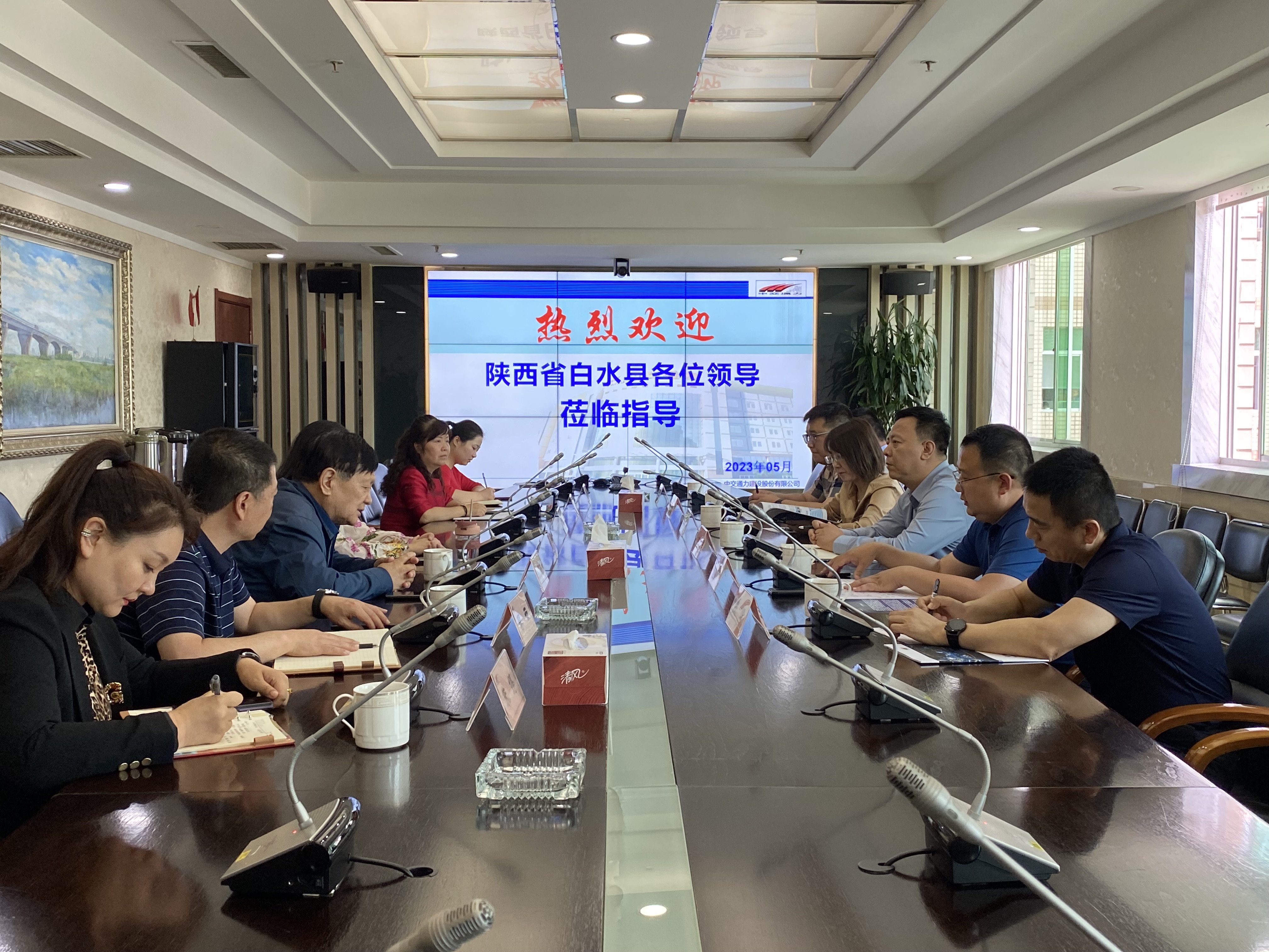 白水縣領(lǐng)導(dǎo)蒞臨中交通力 共同推動(dòng)合作發(fā)展