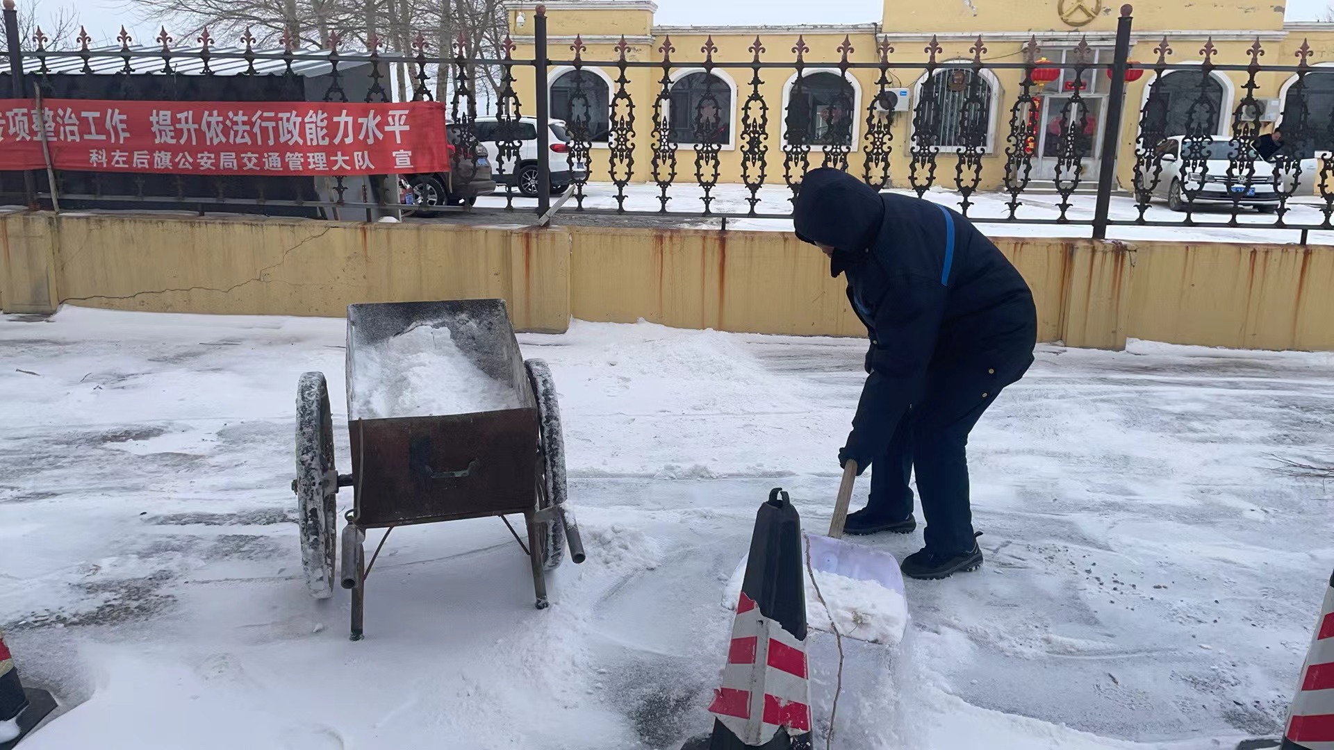 好通路迎戰(zhàn)風雪
