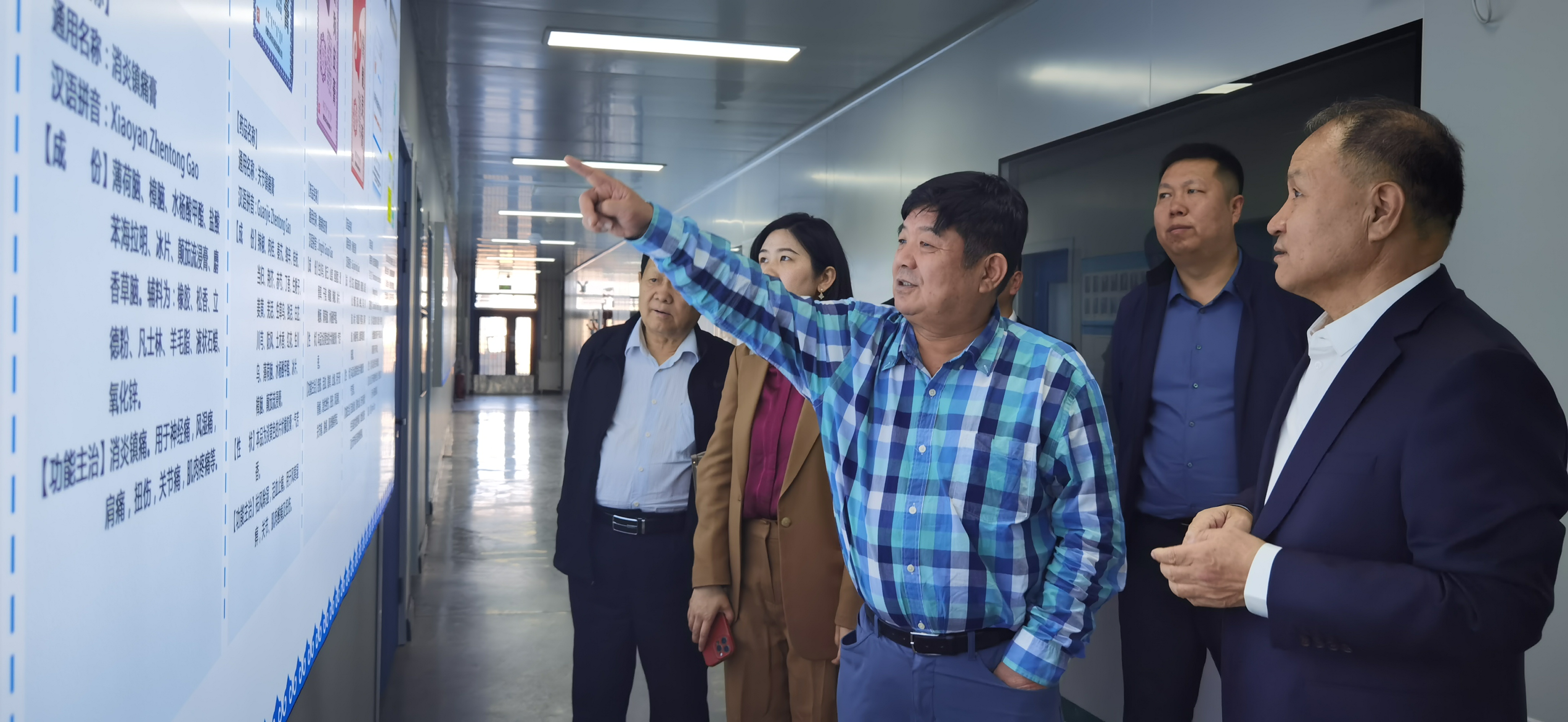有力指導 強力推動 ——股份公司創(chuàng)始人孫忠弟等一行檢查好通公司工作及考察通遼轉型升級市場