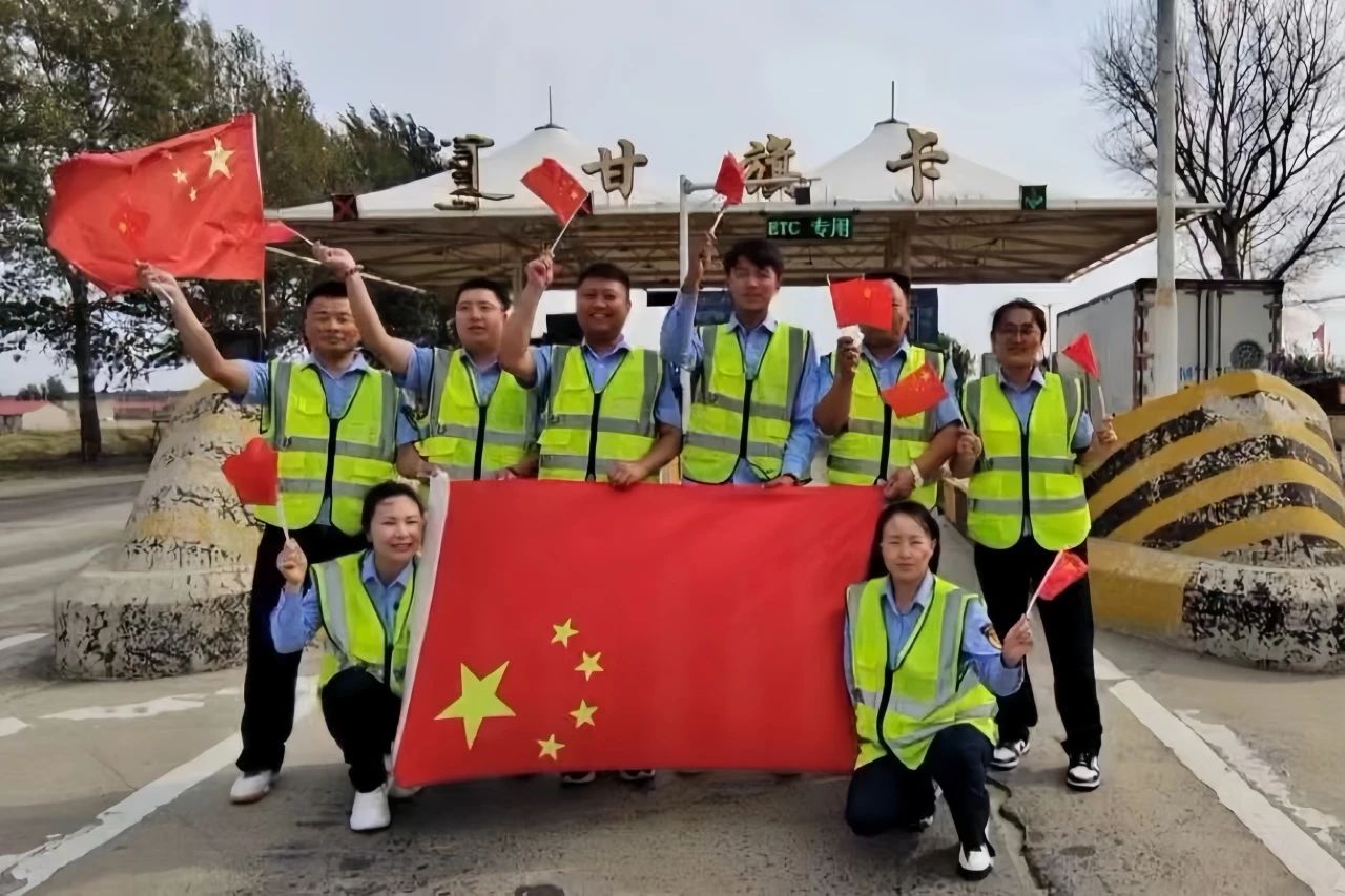 盛世華誕 榮耀中華丨為祖國慶生，國慶我在崗<div   id=