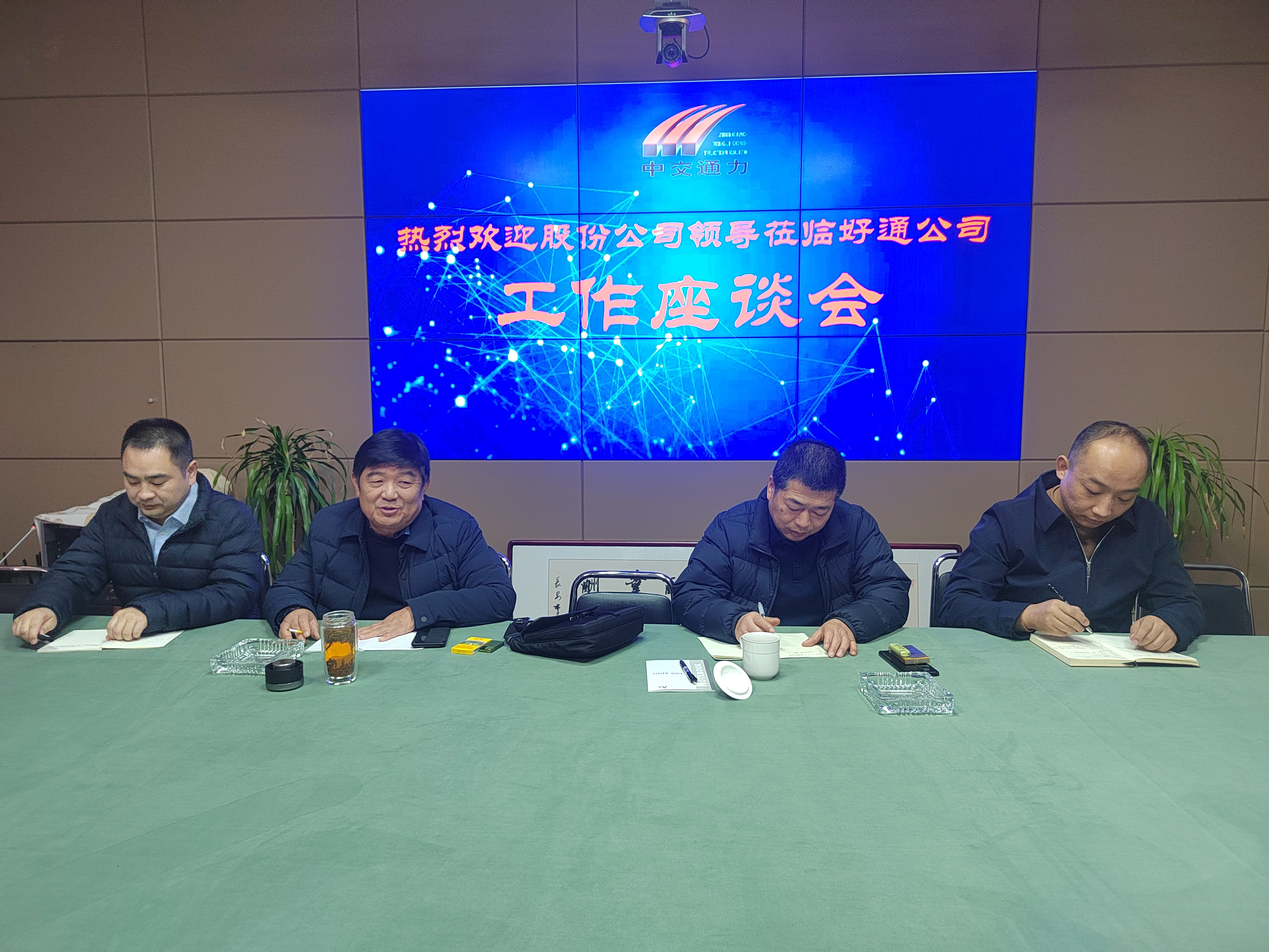 實(shí)地督導(dǎo)<div   id=