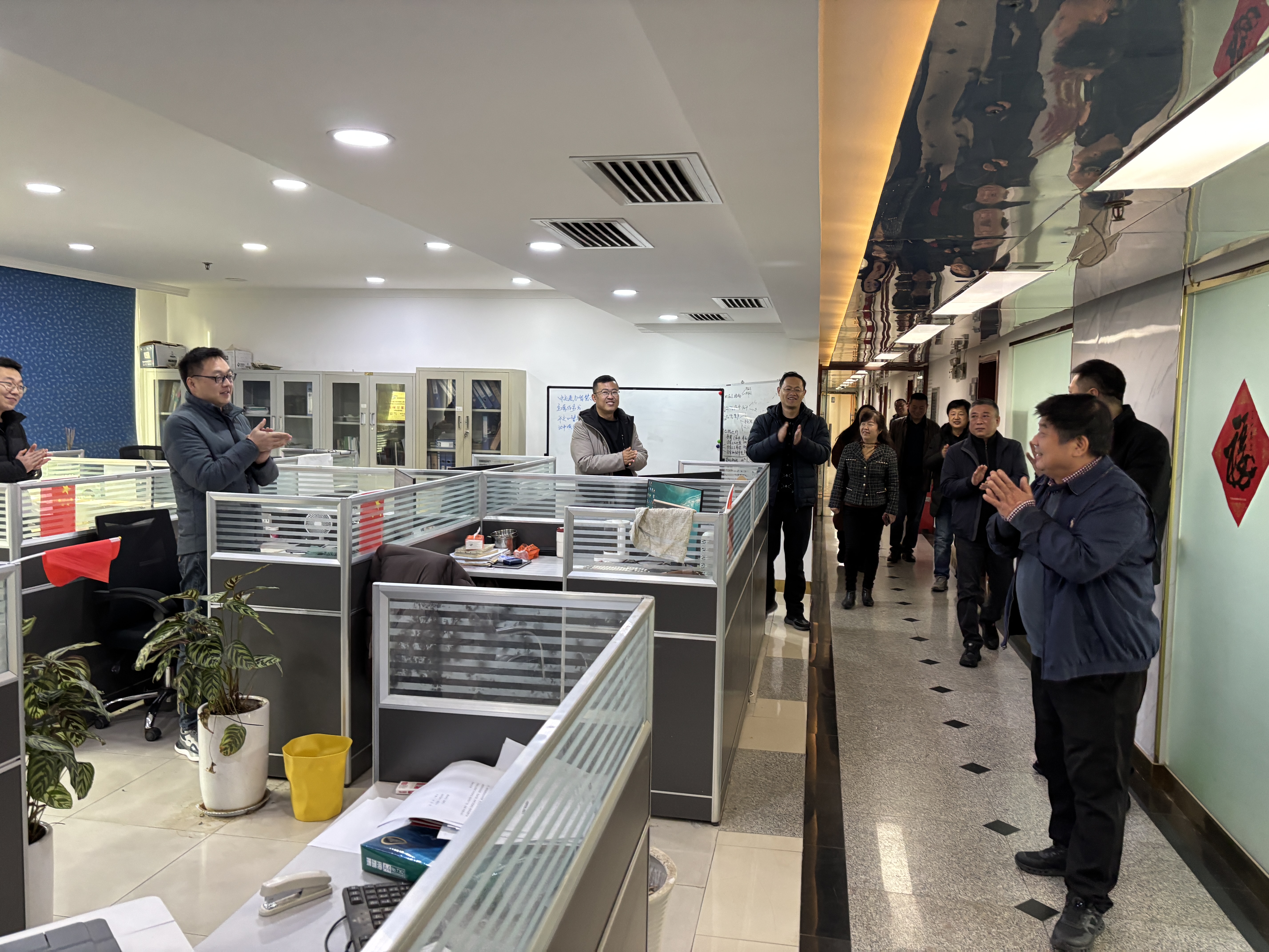 新春開工聚力行<div   id=