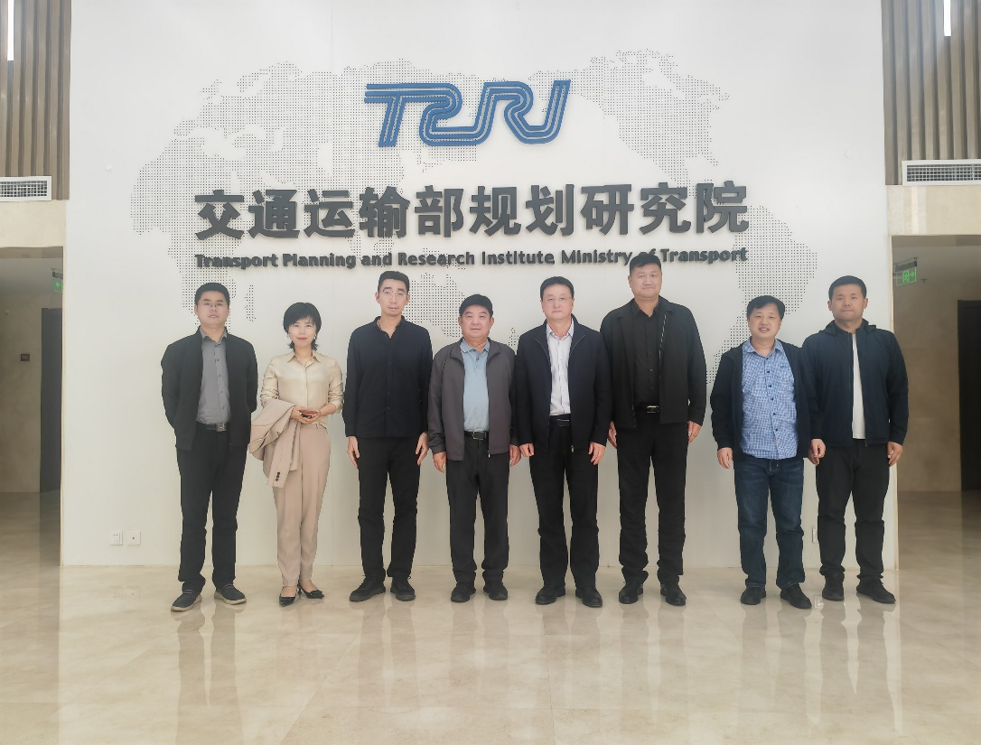 中交通力與交通運(yùn)輸部規(guī)劃研究院共話智慧交通合作新篇章