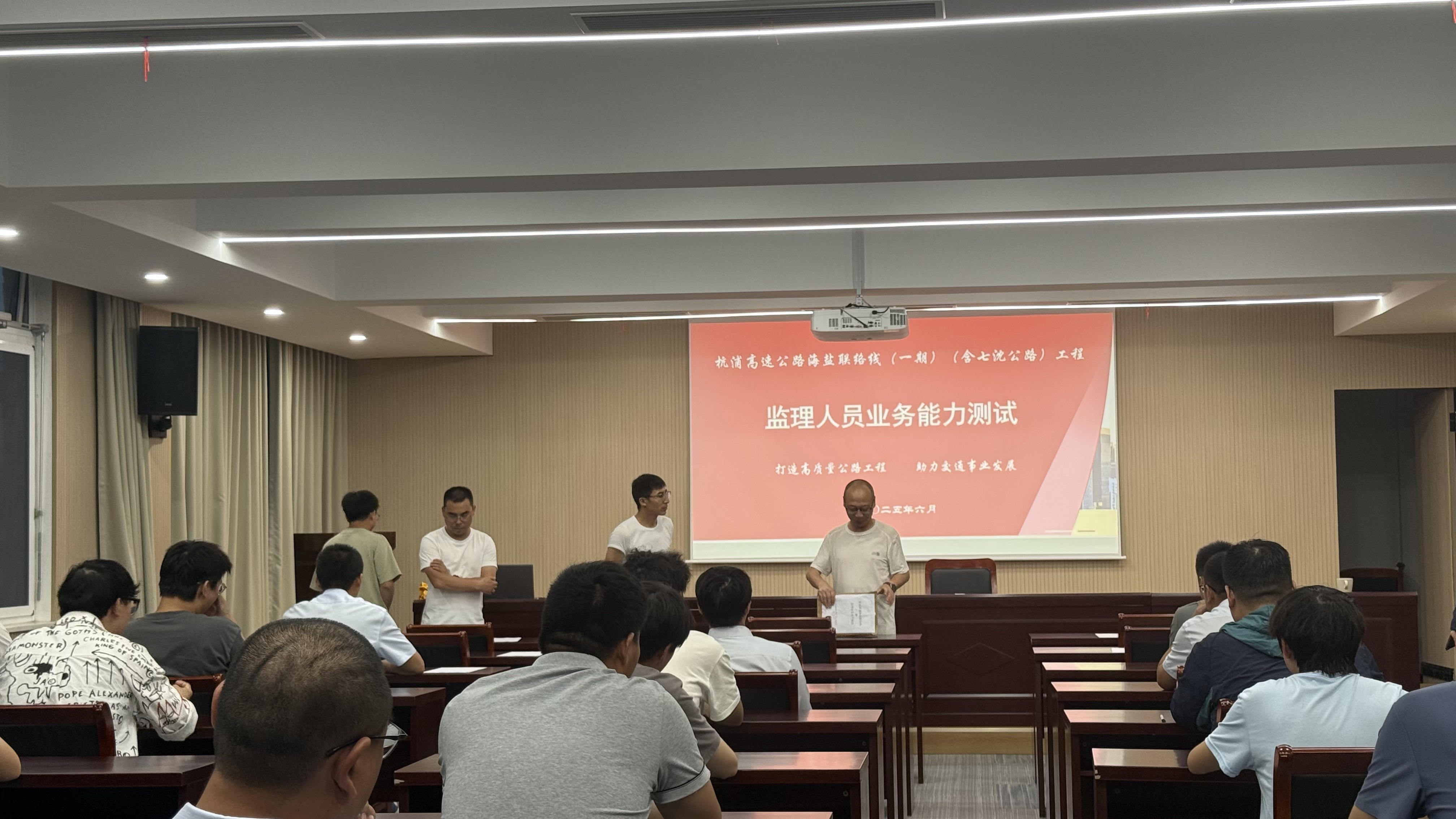 知識接力<div   id=
