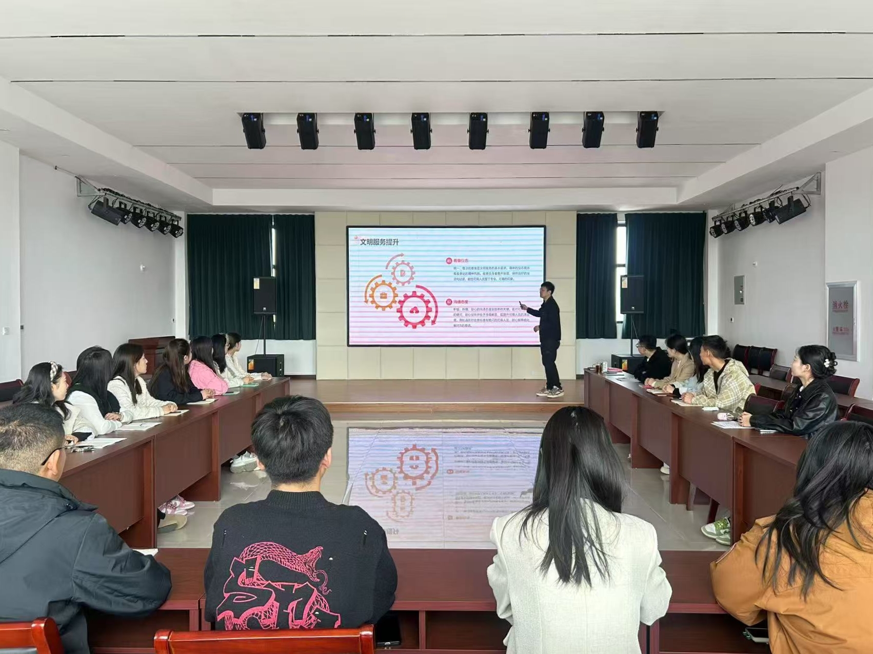 智慧賦能新征程<div   id=