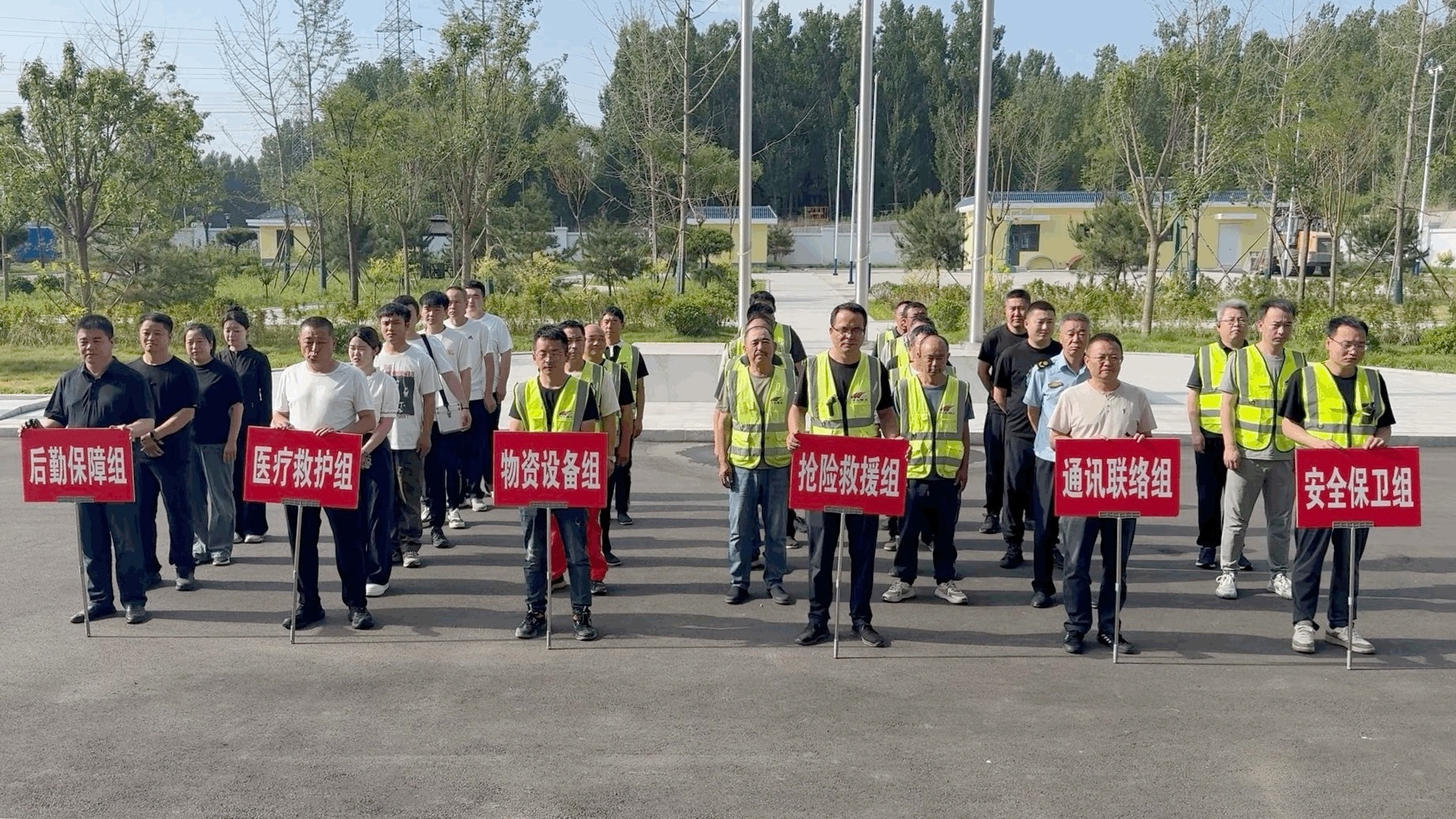 “汛”練有速，筑牢防線——河北通力公司成功舉辦2025防汛應(yīng)急演練