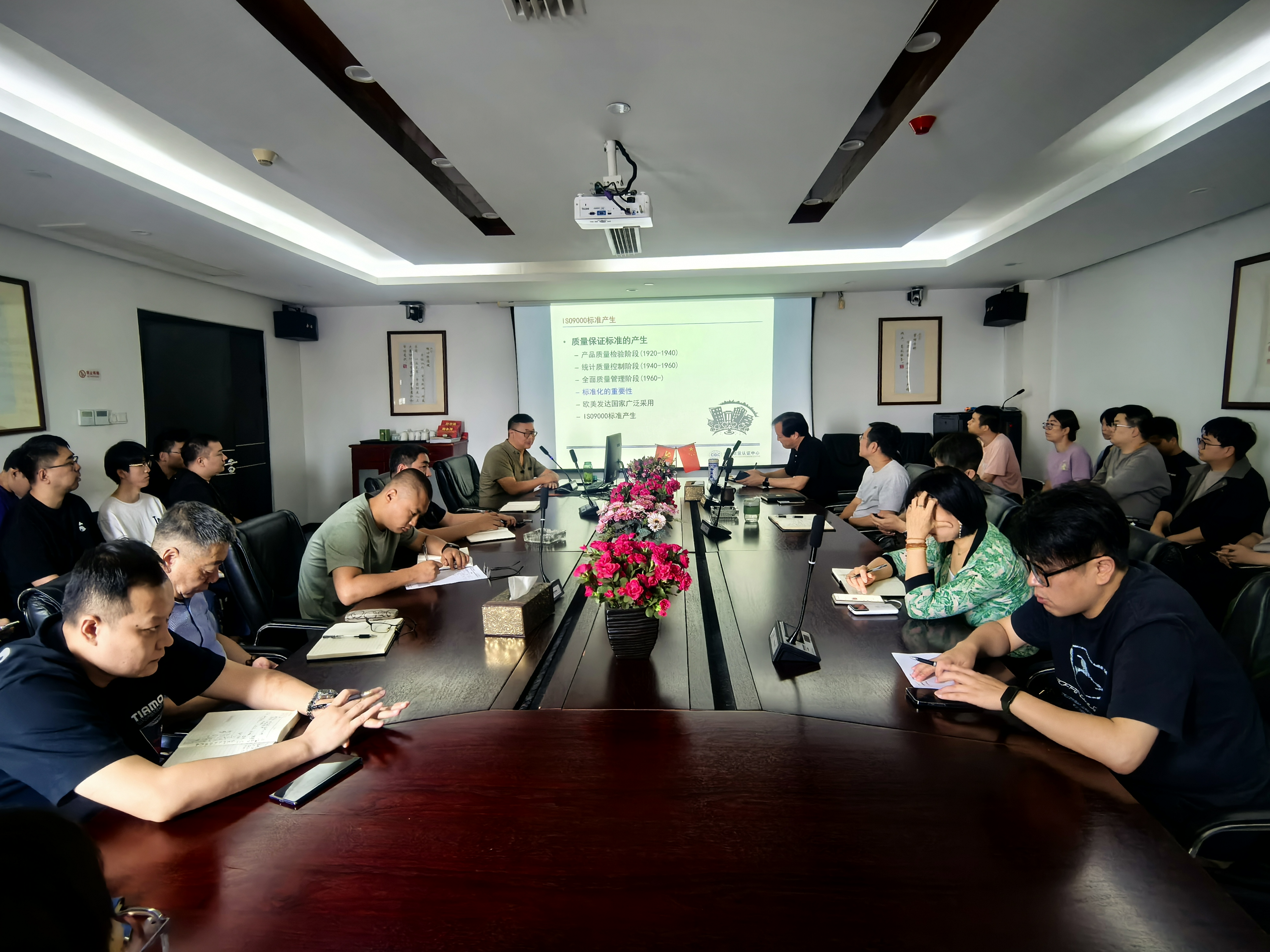 浙江中交通力開展三標(biāo)體系宣貫培訓(xùn)，筑牢公路設(shè)計(jì)質(zhì)量根基