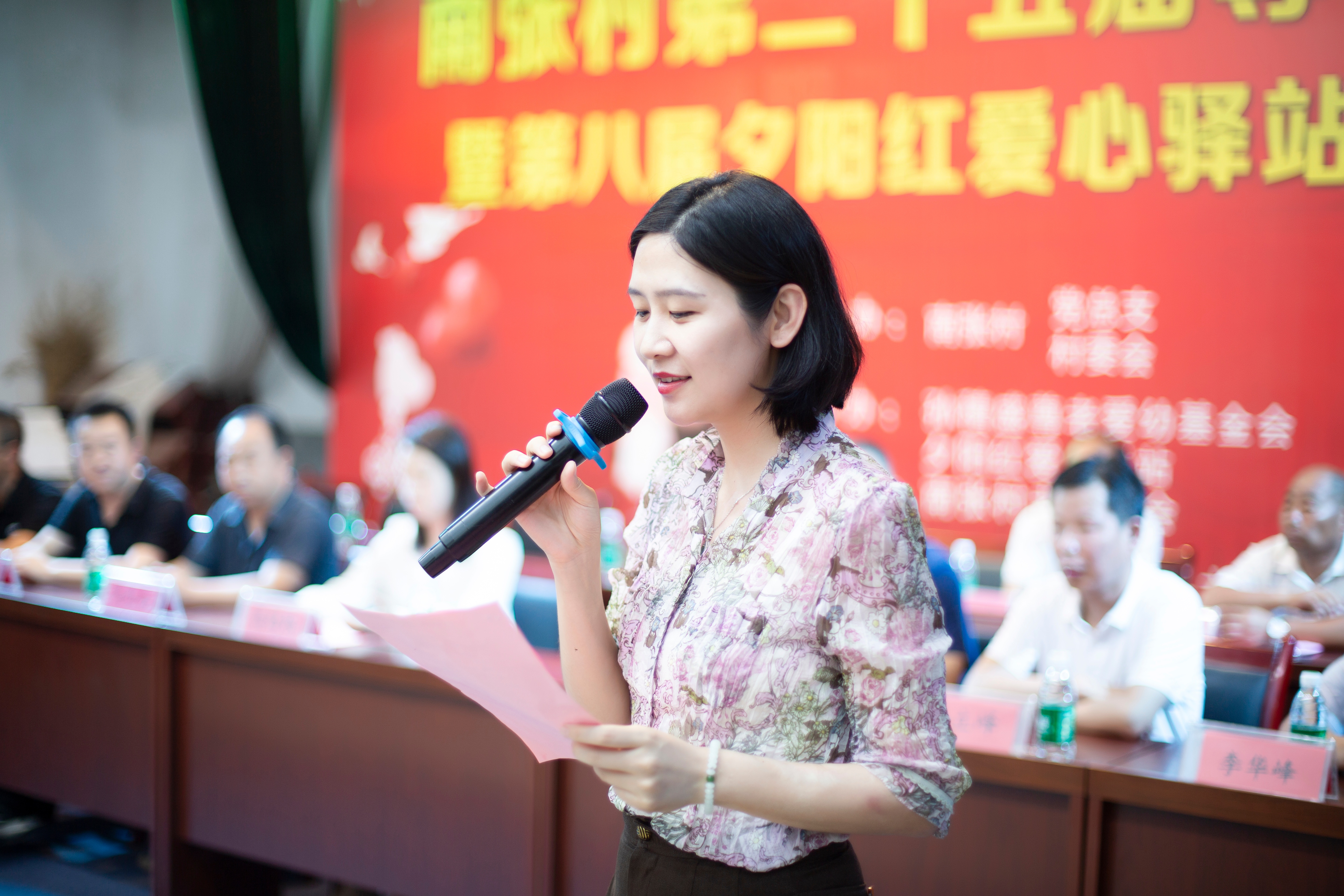 二十五載揚(yáng)美德，桑梓情暖南張村 ——中交通力董事長(zhǎng)孫潔瓊出席南張村第二十五屆尊老愛(ài)幼節(jié)