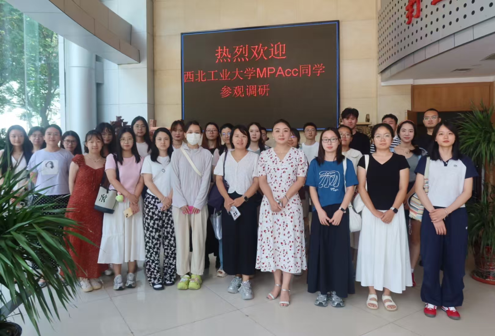 西北工業(yè)大學(xué)MPAcc師生到訪中交通力 共探企業(yè)融資管理實(shí)務(wù)
