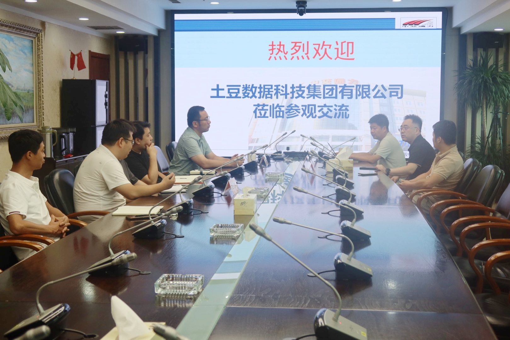 強(qiáng)強(qiáng)聯(lián)合<div   id=